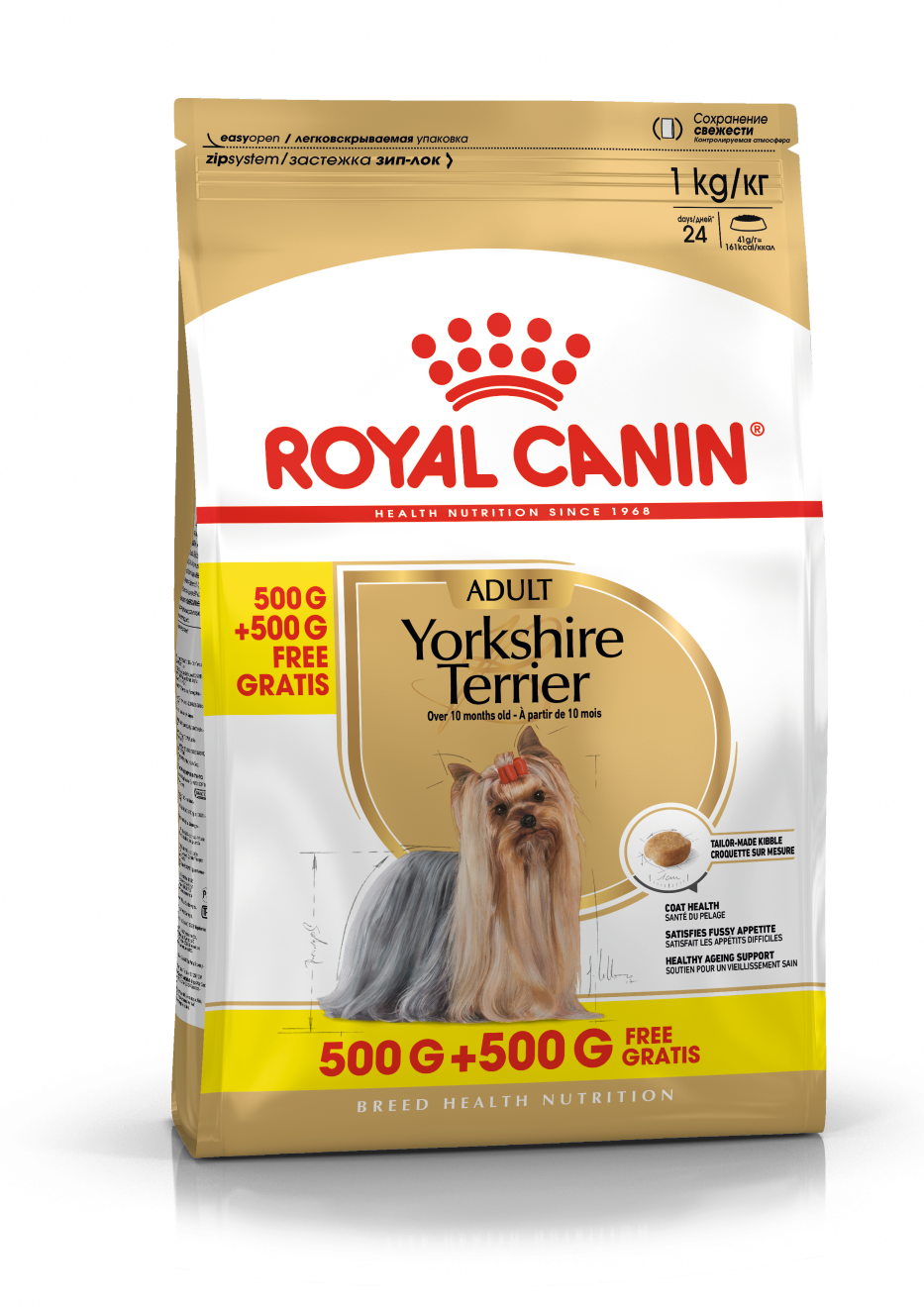 Royal Canin Yorkshire Terrier Adult 500 g + 500 g CADOU 500 imagine 2022