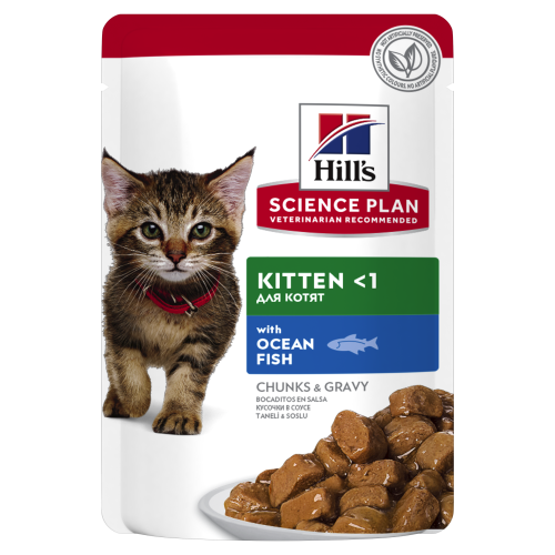 Hrana umeda pisici, Hill's Science Plan Feline Kitten Ocean Fish, 85 g