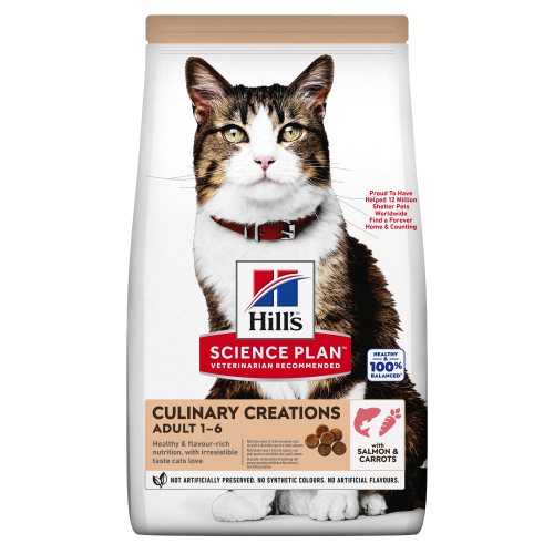Hrana uscata pisici, Hill's Science Plan Feline Adult Salmon & Carrot, 1.5 kg