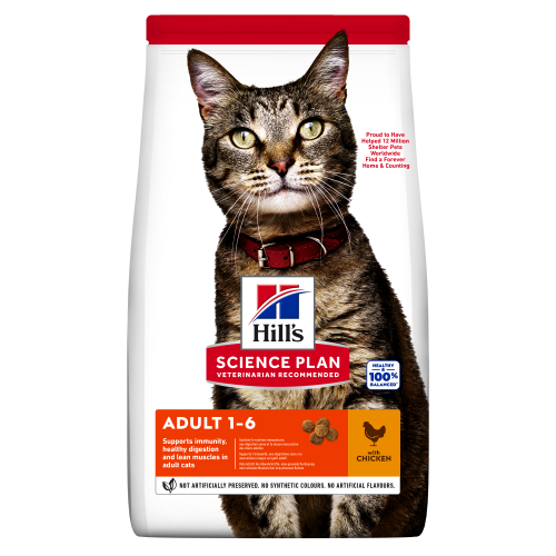 Hrana uscata pisici, Hill's Science Plan Feline Adult Chicken, 1.5 kg