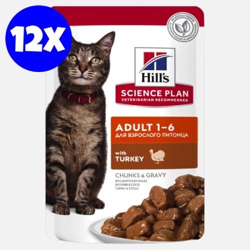 Hrana umeda pisici, Hill's Science Plan Feline Adult Turkey, 12x85 g