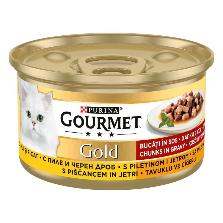 Gourmet Gold Bucatele de Carne in Sos, Pui si Ficat, 85 g (Hrana Umeda - Pisici)
