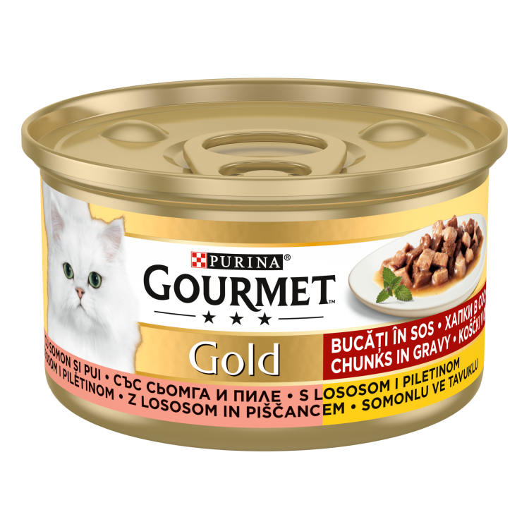 Gourmet Gold Bucatele de Carne in Sos, Pui si Somon, 85 g (Hrana Umeda - Pisici)