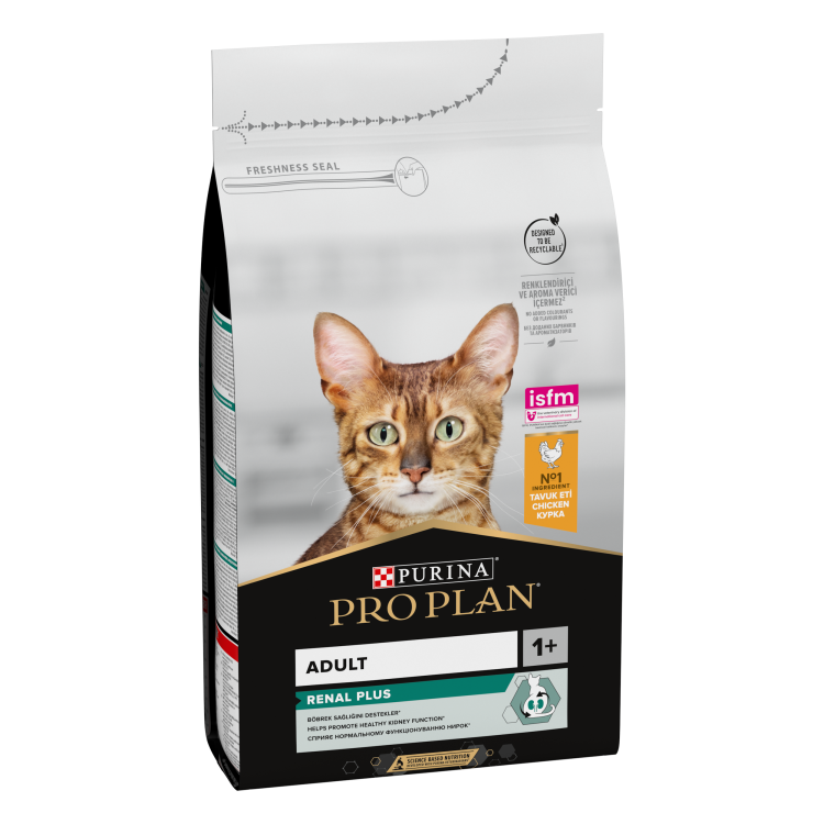 PRO PLAN Pisica ADULT PUI 1.5 Kg