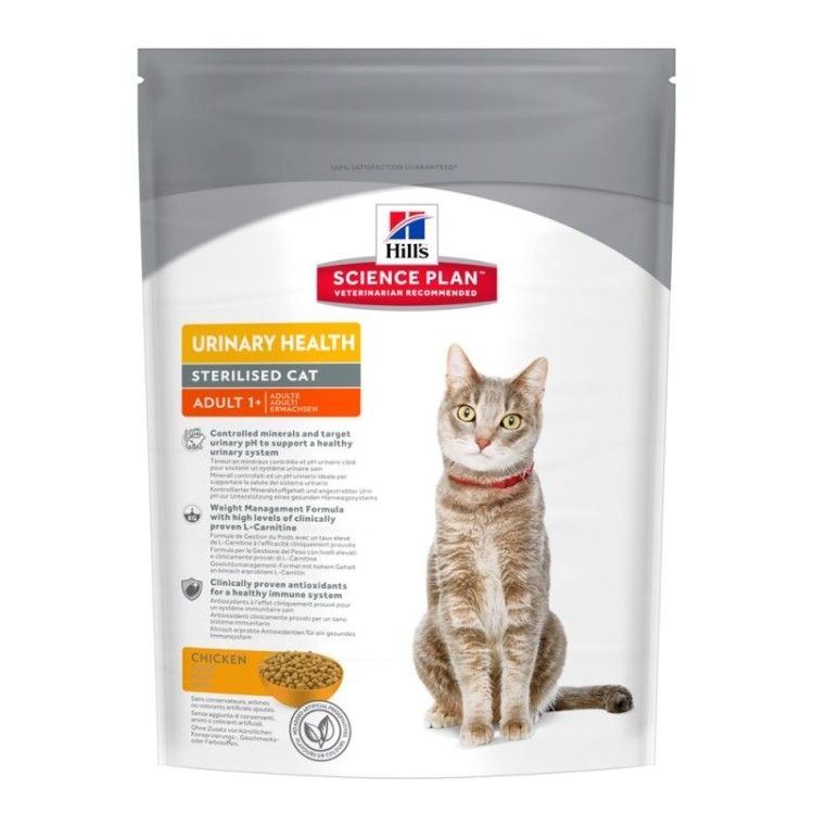 Hill's SP Adult Urinary and Sterilised hrana pentru pisici 300 g