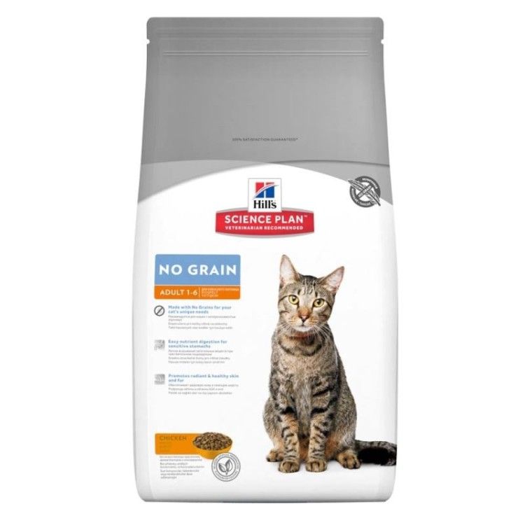 Hill's SP Adult No Grain hrana pentru pisici cu pui 2 kg