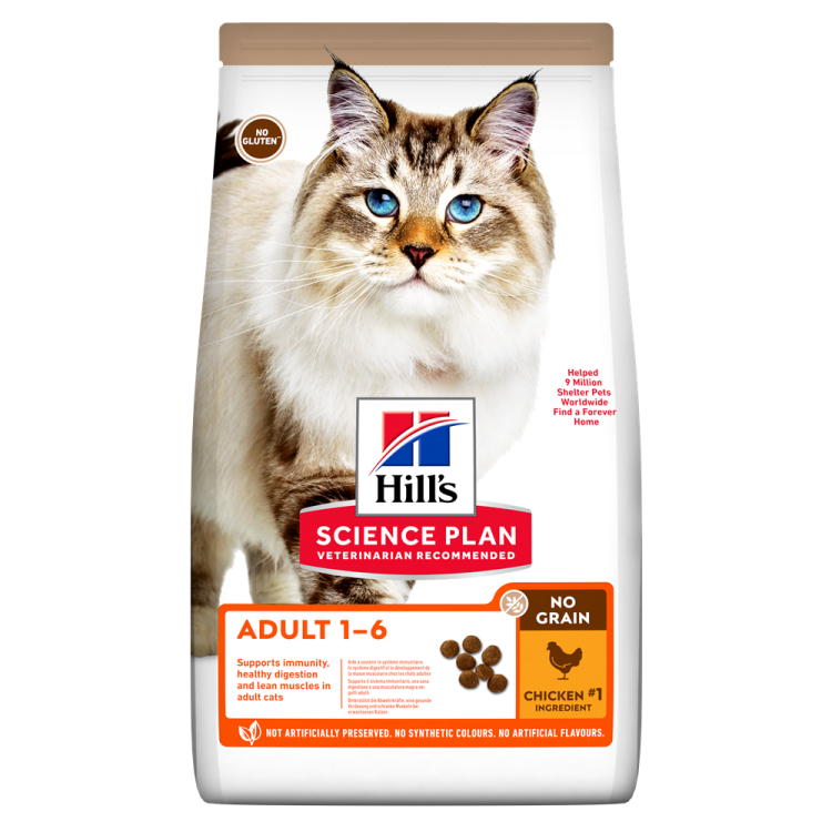 Hill's SP Mature Adult 7 Plus Active Longevity hrana pentru pisici cu pui 2 kg