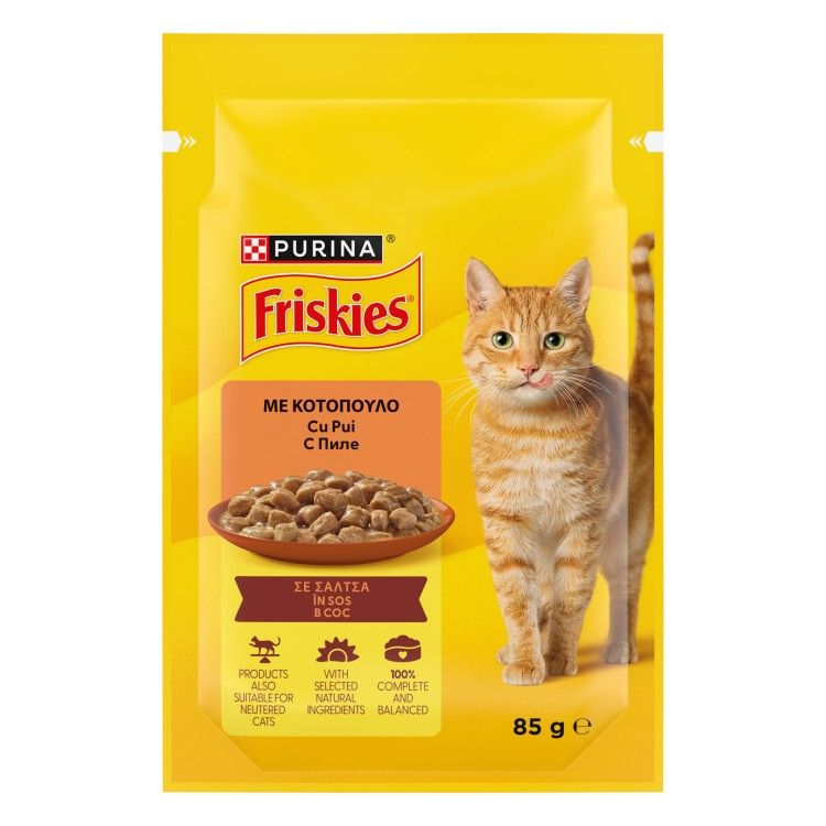 FRISKIES Adult Cat, Chicken, 85 g (Hrana Umeda - Pisici)