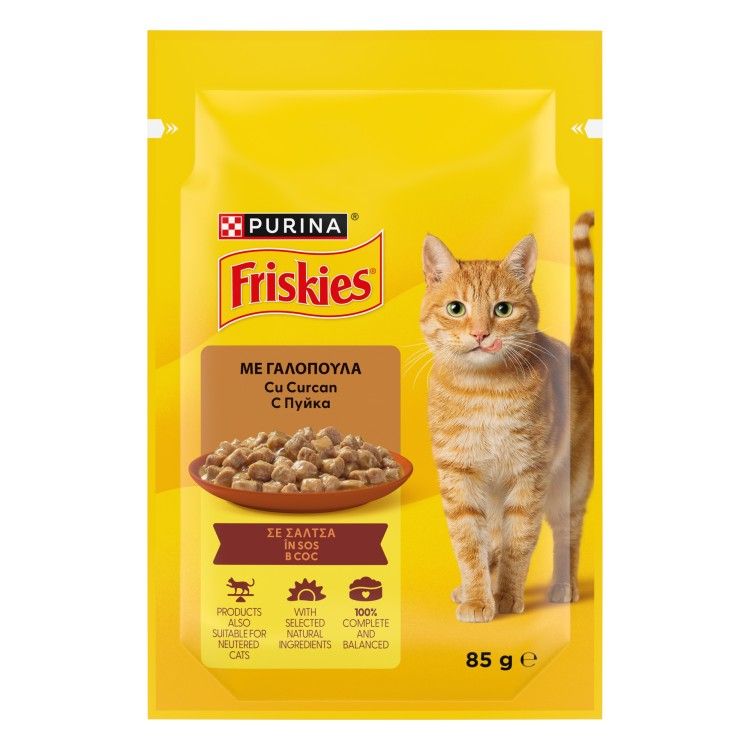 FRISKIES Adult Cat, Turkey, 85 g (Hrana Umeda - Pisici)