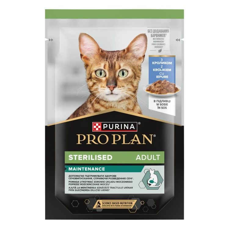 Hrana umeda pisici, ​Purina Pro Plan Sterilised Adult Cat Maintenance, Iepure, 85 g (Hrana Umeda - Pisici)