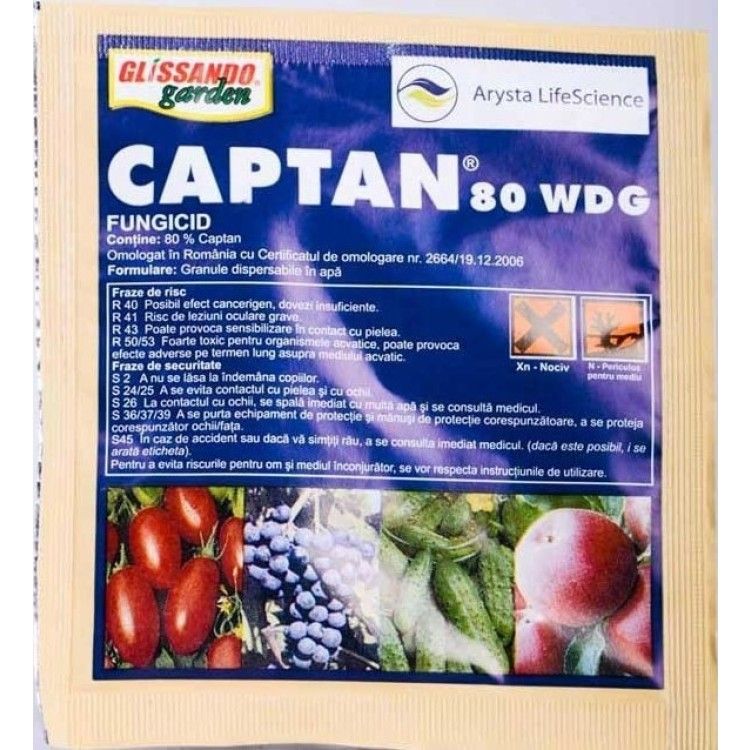 CAPTAN WDG, 15 g