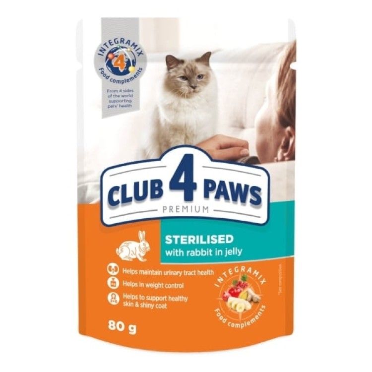 Hrana umeda premium pisici, Club 4 Paws Sterilised, Iepure in Jeleu, 80 g (Hrana Umeda - Pisici)