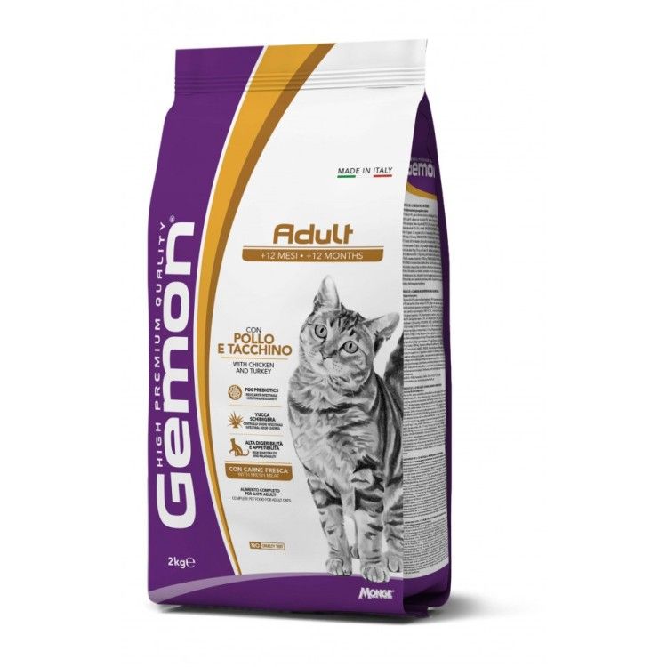 Gemon Cat, hrana uscata completa, Pui si Curcan, 2 kg