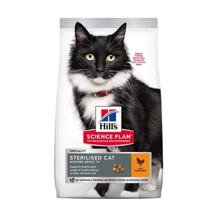 Hill's SP Mature Adult Sterilised Cat hrana pentru pisici cu pui 1.5 kg