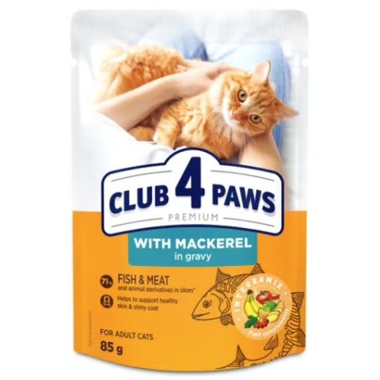 Hrana umeda premium pisici adulte, Club 4 Paws, Macrou, 85 g (Hrana Umeda - Pisici)