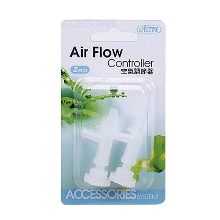 ISTA Air Flow Controller  2 buc/set, regulator aer