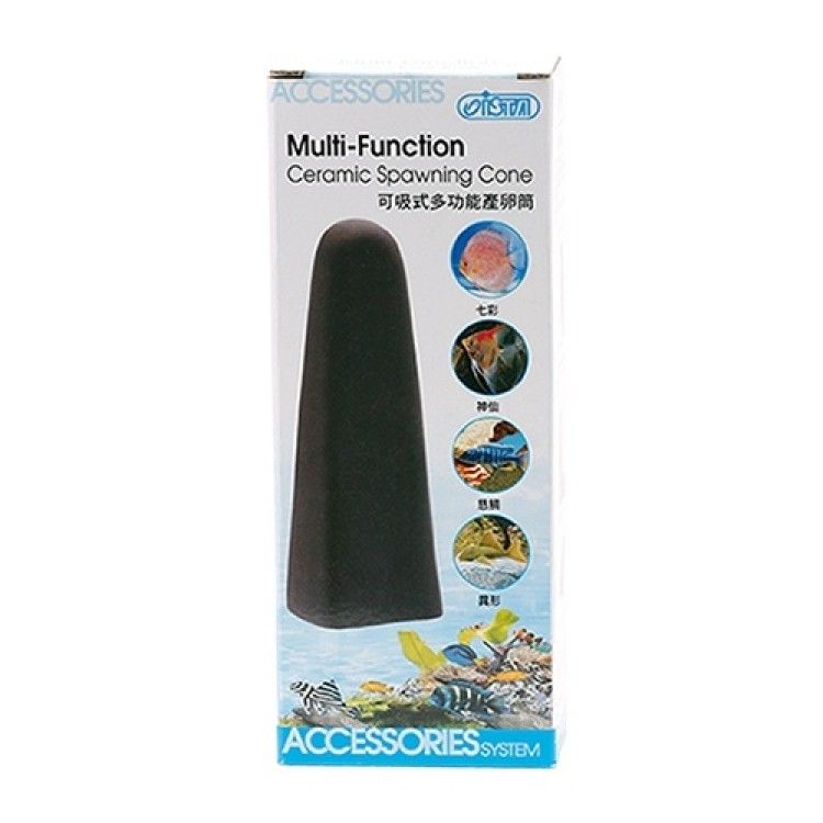 ISTA - Decor ceramic / Multi-Function Ceramic Spawning Cone