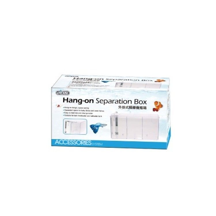 ISTA - Hang-On Separation Box