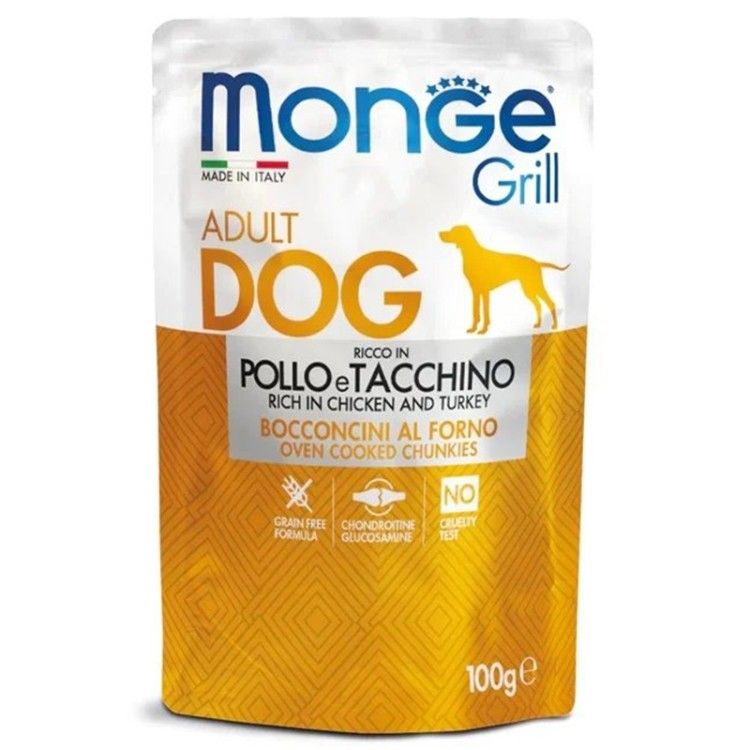 Monge Grill Adult Dog, Pui & Curcan, 100 g