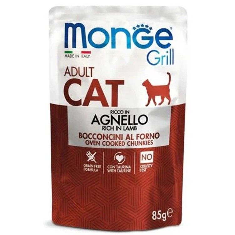 Monge Grill Adult Cat, Miel, 85 g