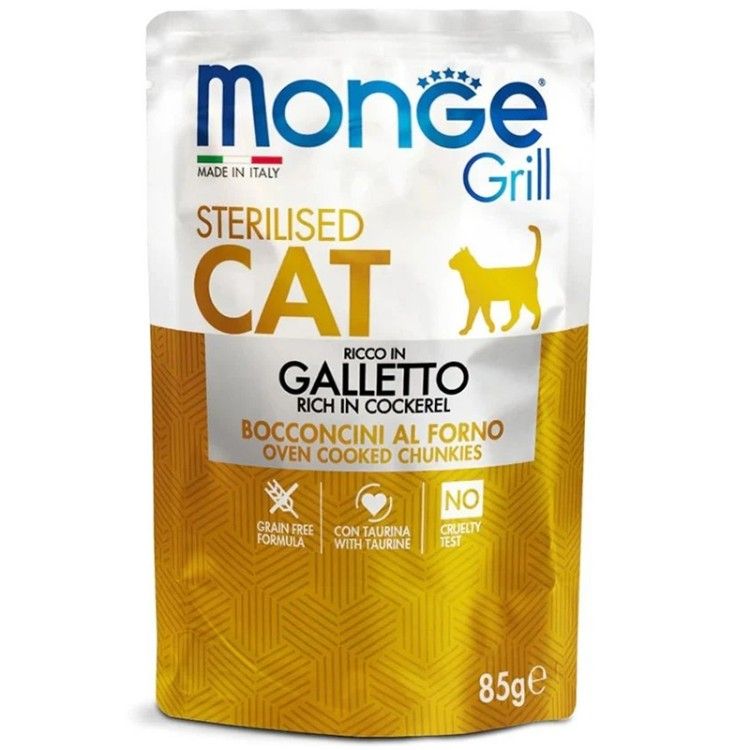 Monge Grill Sterilised Cat, Cocos, 85 g
