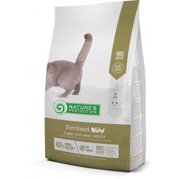 Nature's Protection Cat Sterilised,  7 kg