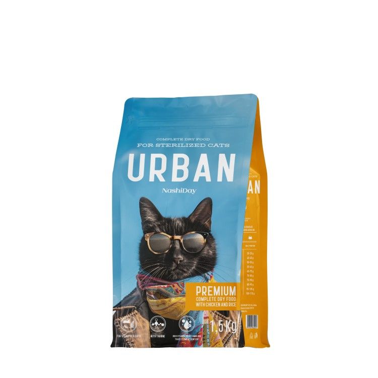 Hrana Premium Uscata Pisici Sterilizate, NashiDay Urban, Pui si Orez, 1.5 kg (Hrana Uscata - Pisici)