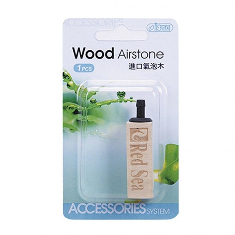 Piatra aer ISTA Wood Stone 45mm