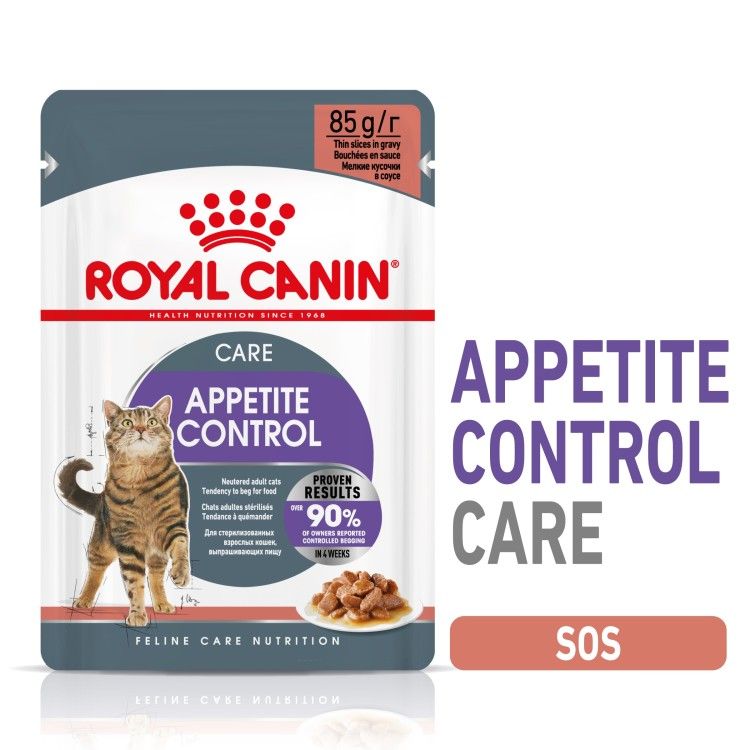 Royal Canin Appetite Control, hrana umeda pisica sterilizata, reglarea apetitului (in sos), 12x85 g - plic