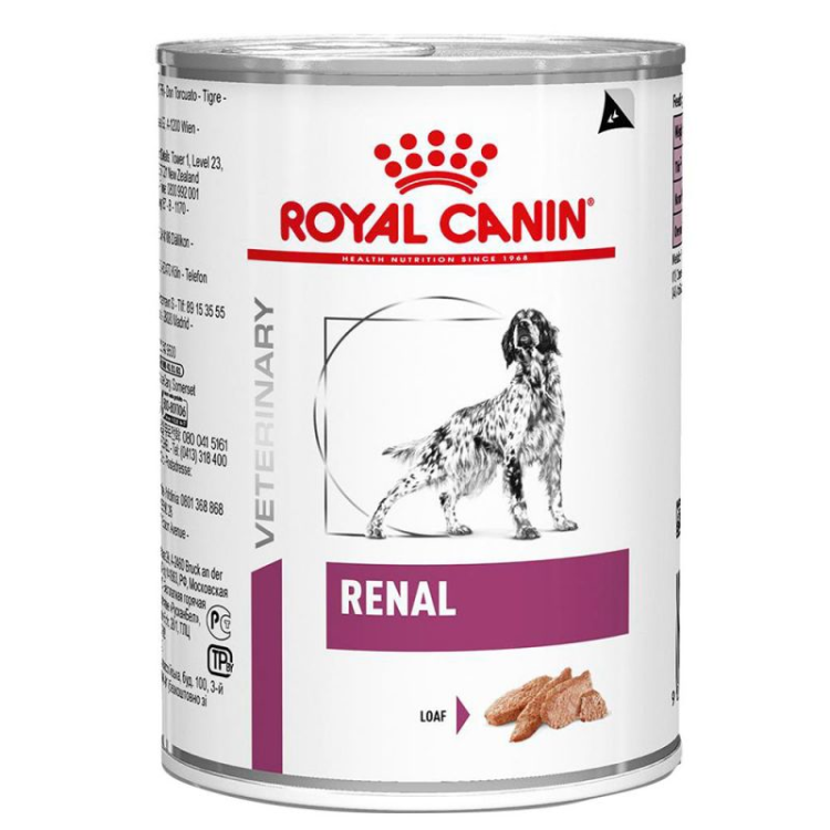 VHN RENAL LOW PURINE DOG CAN 410G