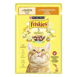 Friskies Adult Cat, Chicken, 85 g (Hrana Umeda - Pisici)
