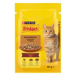 FRISKIES Adult Cat, Turkey, 85 g (Hrana Umeda - Pisici)