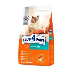 Hrana uscata premium pisici, Club 4 Paws Sterilised, Pui, 2 kg (Hrana Uscata - Pisici)