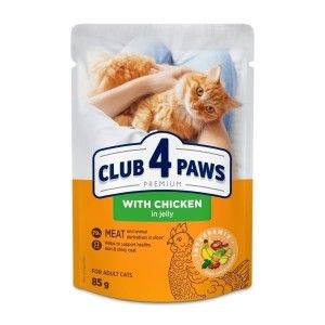 Hrana umeda premium pisici adulte, Club 4 Paws, Pui in Jeleu, 85 g (Hrana Umeda - Pisici)