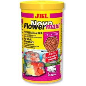 Hrana ciclide granule JBL NovoFlower maxi 1 L