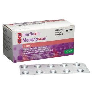 Marfloxin 5 mg, 10 tablete