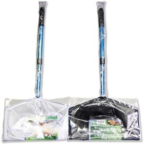 Plasa JBL Pond Net 30,5 x20,5 cm, coarse, 90cm