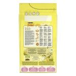 Friskies Pisica Junior cu Pui, Lapte și Legume, 1.5 kg (Hrana Uscata - Pisici)