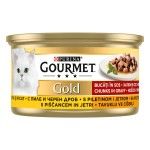 Gourmet Gold Bucatele de Carne in Sos, Pui si Ficat, 85 g (Hrana Umeda - Pisici)