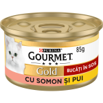 Gourmet Gold Bucatele de Carne in Sos, Pui si Somon, 85 g (Hrana Umeda - Pisici)