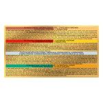 GOURMET GOLD Double Pleasure Multipack Variety, 4 x 85 g (Hrana Umeda - Pisici)