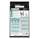 PURINA PRO PLAN VETERINARY DIETS EN Gastrointestinal, 5 kg