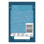 GOURMET PERLE cu Vita, Morcovi, Legume in Sos, 85 g (Hrana Umeda - Pisici)