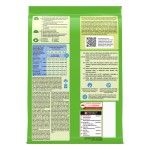 FRISKIES Dog, Caine Junior, Pui, Legume si Lapte, 500 g (Hrana Uscata - Caini)