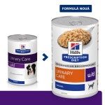Hill's Prescription Diet Canine u/d Urinary Care, 370 g - nou