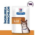 Hill's PD Feline K/D Beef, 85 g - ingrijire