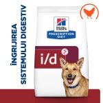 Hill's Prescription Diet i/d Canine Digestive Care, 1.5 kg - tract