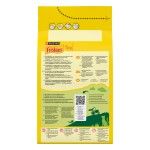 FRISKIES Pisica Junior, Pui, Lapte si Legume, 1.5 kg (Hrana Uscata - Pisici)