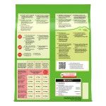 FRISKIES Dog, Caini Active, Vita, 2.4 kg (Hrana Uscata - Caini)