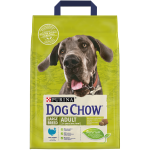 DOG CHOW Adult, Talie Mare, Curcan, 2.5 kg - front